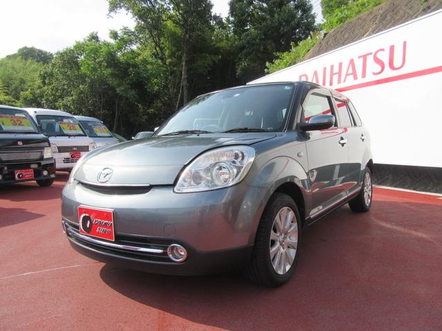 中古車6台 岡山県のベリーサ マツダ 40万台から選べる価格相場検索サイトbiglobe中古車 情報提供 グーネット