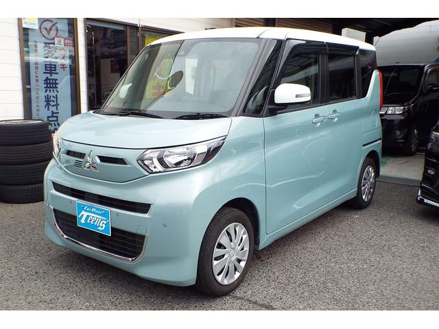 ｅＫスペース(三菱) Ｇ　マイパイロット　衝突被害軽減ブレーキ　横滑り防止装置　アクセル踏み間違い防止装置　左右ハンズフリーオートスライドドア　ナビ　フルセグＴＶ　Ｂｌｕｅｔｏｏｔｈ　シートヒーター　クリアランスソナー　禁煙車 中古車画像