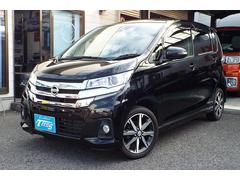 デイズ ハイウェイスター Gターボ 衝突軽減 横滑り防止装置 ABS ナビ フルセグTV Bluetooth ミュージックサーバー DVD再生 全周囲カメラ  スマートキー HIDヘッド ナビ連動ETC クルコン オートハイビーム 中古車画像