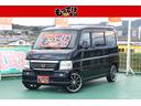 1年保証 4WD キーレス 社外16インチ パワーウィンドウ エアコン タイミングベルト交換済