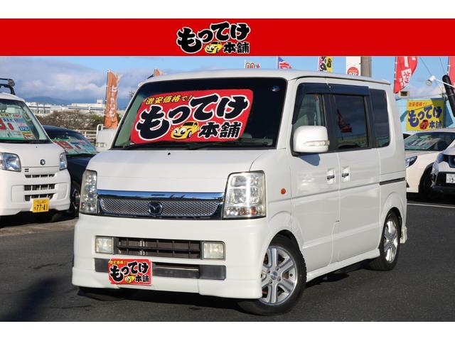 スクラムワゴン ＰＺターボ　スペシャルパッケージ　ターボ　フルタイム４ＷＤ　両側電動スライド　ＴＥＩＮ車高調　純正部品付属有　　キーレス　シートヒーター　ＨＩＤヘッドライト　ＨＤＤナビ　フルセグＴＶ　純正１４インチアルミ　オートステップ（1枚目）