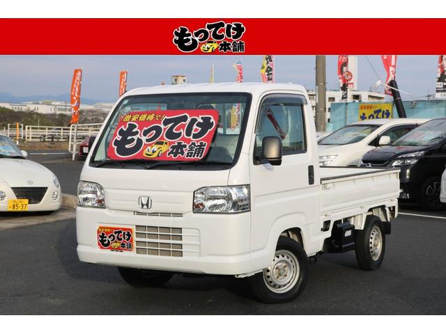 アクティトラック(ホンダ) ＳＤＸ　４ＷＤ　５ＭＴ　エアコン　パワーステアリング　エアバッグ　荷台あおり止チェーン付　作業灯　走行距離約５１０００ｋｍ 中古車画像