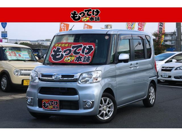 ^g(_Cnc) w^[{@r`hh@PNۏ؁@^[{@БdXChhA@X}[gAVXgQ@GRACh@PSC`A~zC[@vbVX^[g@I[gCg@[ir@ZOsu@XeAOR@obNJ Îԉ摜