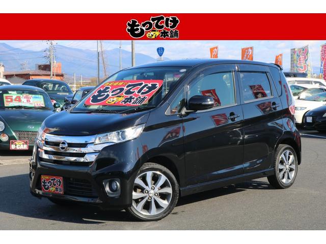 １年保証　全方位カメラ　ＨＩＤライト　純正アルミ 純正ＳＤナビ　フルセグＴＶ　プッシュスタート　Ａストップ