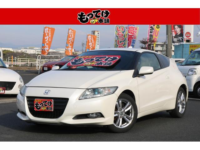 ６ＭＴ　ハイブリッド　スマートキー　ＨＩＤライト 純正１６インチアルミホイール　純正ＨＤＤナビ　ワンセグＴＶ