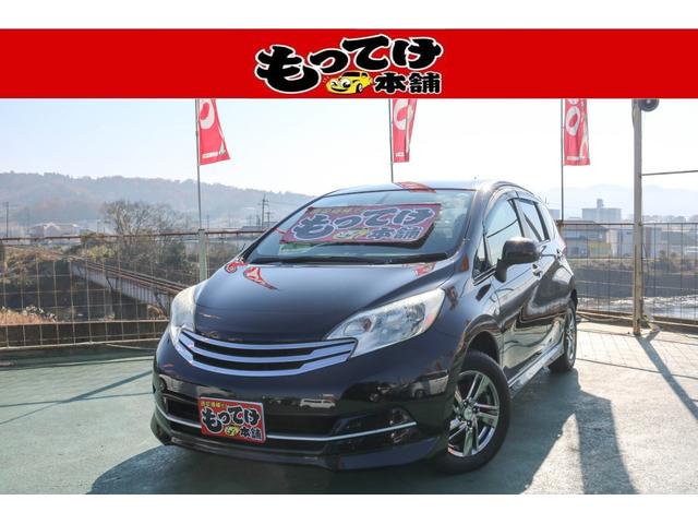 ノート 日産 ライダー 一年保証 スーパーチャージャー プッシュスタート アイドリングストップ ワンオーナー 社外品15インチアルミホイール 岡山県 ライダー 一年保証 スーパーチャージャー プッシュスタート アイドリングストップ ワンオーナー 社外品15インチ ノート 日産 ライダー 一年保証 スーパーチャージャー プッシュスタート アイドリングストップ ワンオーナー 社外品15インチアルミホイール 岡山県 ライダー 一年保証 スーパーチャージャー プッシュスタート アイドリングストップ ワンオーナー 社外品15インチ