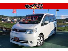 グーネット ミニバン ワンボックス 本体価格 10万円以下の中古車一覧 1 30件