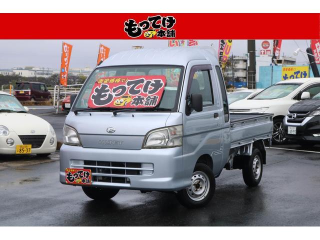 ϥ ϥåȥȥå ܡףġͣԡ