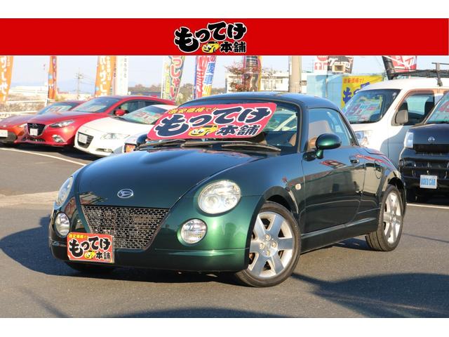 ターボ　純正革シート　キーレス　電動ルーフ　４速ＡＴ 純正１５アルミ