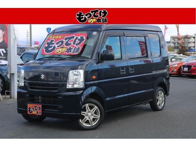 ４ＷＤ　５ＭＴ　ターボ　ハイルーフ