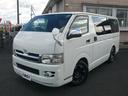 人気のハイエース入庫しました!キーレス・ディーゼル! 4WD・社外ナビTV・バックカメラ・ローダウン・社外16インチAW