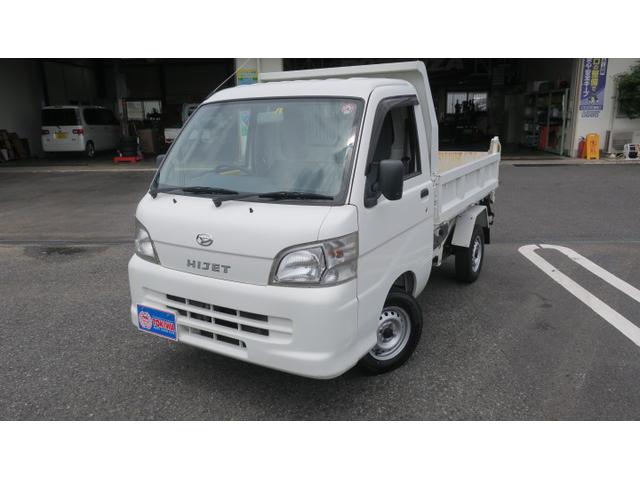 　多目的ダンプ　４ＷＤ　エアコン　パワステ