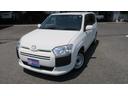MAZDA FAMILIA VAN