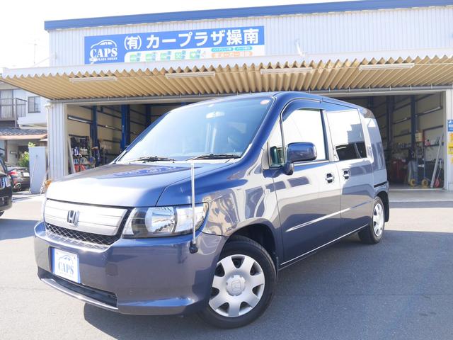 モビリオスパイク ホンダ の中古車を探すなら グーネット中古車