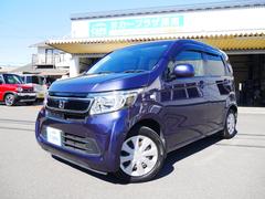 ホンダ　Ｎ−ＷＧＮ　Ｇ　Ａパッケージ　禁煙車　スマートキー