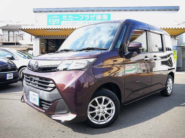 Ｇ　Ｓ　禁煙車　衝突回避支援　スマートキー　ナビ　両側パワースライドドア　バックカメラ　Ｂｌｕｅｔｏｏｔｈ機能　ドラレコ　ＥＴＣ　ＤＶＤ視聴　記録簿　自社工場整備付き　整備保証　室内クリーニング　オゾン脱臭