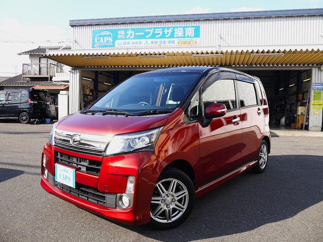 ムーヴ(ダイハツ) カスタム　Ｘ　ＶＳスマートセレクションＳＡ　煙車　スマートキー　Ｂｌｕｅｔｏｏｔｈ　ナビ　テレビ　ＤＶＤ視聴　ＬＥＤヘッドライト　衝突被害軽減ブレーキ　記録簿　自社工場整備付き　整備保証　室内クリーニング　オゾン脱臭 中古車画像