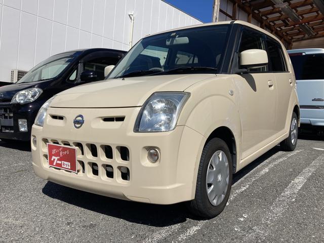 ピノ(日産) Ｅ　ＥＴＣ　ナビ　ＴＶ　キーレスエントリー　電動格納ミラー　ＡＴ 中古車画像