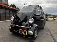 ミゼットII(ダイハツ)の中古車を探すなら【グーネット】~2 ミゼットII(ダイハツ)の中古車を探すなら【グーネット】~2