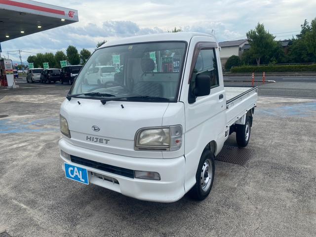 ハイゼットトラック、4WDミッション