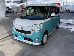 ムーヴキャンバス Gメイクアップ SAIII 4WD 両側パワースライドドア カーナビ アイドリングストップ キーレス スマートキー レーンキープアシスト 寒冷地仕様車 衝突被害軽減ブレーキ 横滑り防止装置 盗難防止装置 フロントフォグランプ 中古車画像