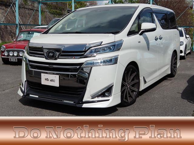 トヨタ ヴェルファイア 3.5エグゼクティブラウンジ TRDエアロ