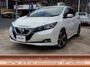 日産 リーフ Ｇ　純正ナビ　アラウンドビュー　プロパイロット　イ...