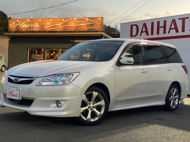 中古車 スバル エクシーガ 中古車販売実績 21 03 03 ヒューネット五日市 株 ハーツ 中古車なら グーネット中古車