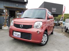 �������⥳���ء����ޡ��ȥ������ң��������󥸥�