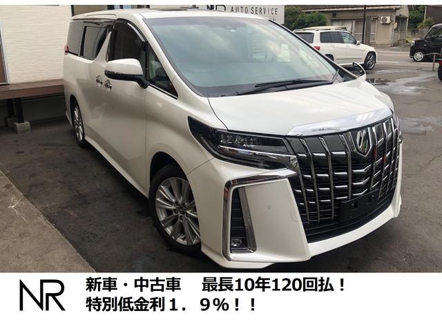中古車】トヨタ アルファード ２．５Ｓ中古車販売実績（2021/11/03 