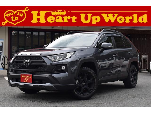 ＲＡＶ４(トヨタ) アドベンチャー　オフロードパッケージ 中古車画像