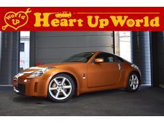 マニュアル(MT)車・フェアレディz z33の中古車一覧(1~30件 マニュアル(MT)車・フェアレディz z33の中古車一覧(1~30件