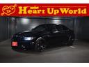 HAVE A FUN CAR LIFE! 「ワクワクが続くカーライフ」をみなさまに