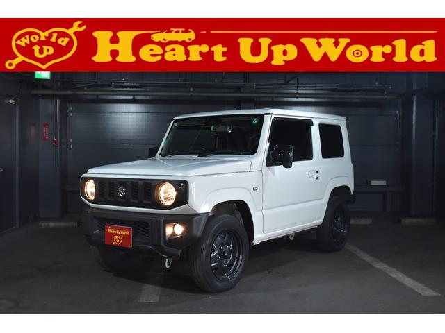 ジムニー(スズキ) ＸＬ　純正ナビ　バックカメラ　ＥＴＣ　フルセグＴＶ　ＮＡＬＤＹステアリング　Aftermarketテールランプ　ミラーヒーター 中古車画像