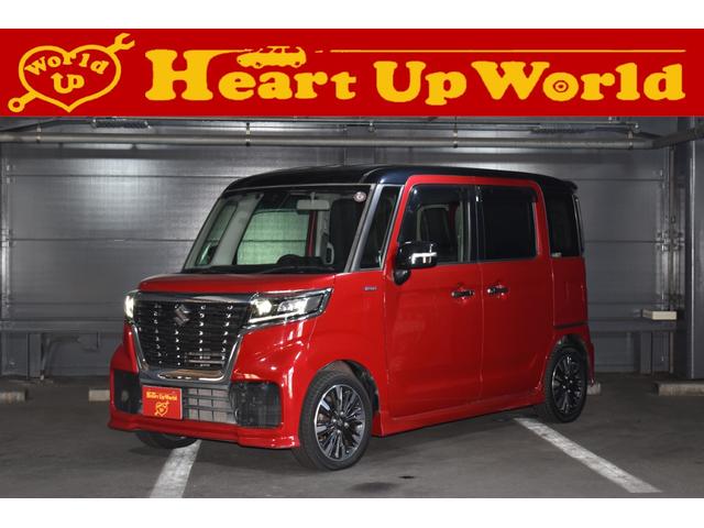 Xy[VAJX^(XYL) nCubhwr@obNJ@tZOsu@V[gq[^[@p[XChhA@dsb@p[LOZT[ Îԉ摜