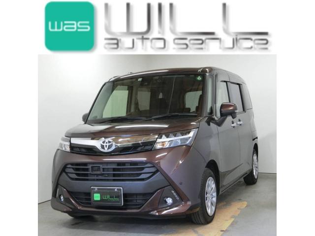 中古車26台 岡山県のタンク トヨタ 40万台から選べる価格相場検索サイトbiglobe中古車 情報提供 グーネット 中古車26台 岡山県のタンク トヨタ 40万台から選べる価格相場検索サイトbiglobe中古車 情報提供 グーネット
