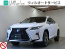 レクサス ＲＸ ＲＸ４５０ｈ　Ｆスポーツ　禁煙車　パノラマルーフ...