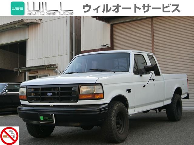 フォード Ｆ－１５０