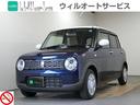 スズキ アルトラパン モード　禁煙車　特別仕様車　ワンオーナー　...