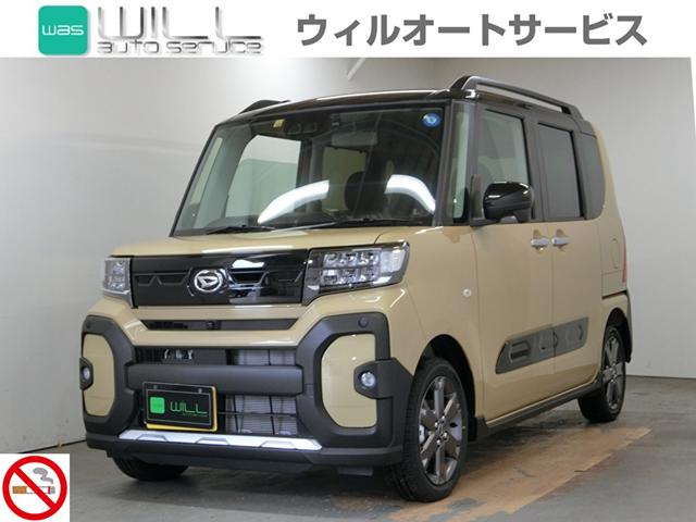 ファンクロスターボ　届出済未使用車　ターボ　４ＷＤ　１０インチナビ　フルセグ　Ｂｌｕｅｔｏｏｔｈ　バックカメラ　全方位モニター　純正アルミ　ＬＥＤヘッドライト　ルーフレール　シートヒーター　両側パワースライドドア(1枚目)