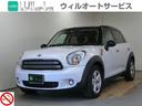 ＭＩＮＩ ＭＩＮＩ クーパーＤ　クロスオーバー　禁煙車　ディーゼ...