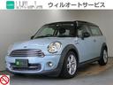 ＭＩＮＩ ＭＩＮＩ クーパー　クラブマン　禁煙車　アイスブルー　...