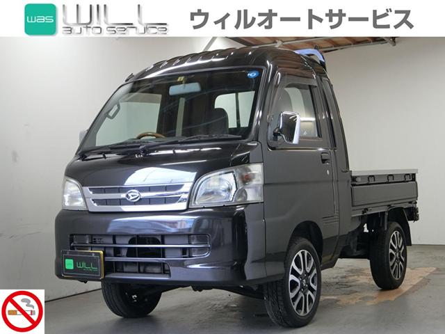 ダイハツ ハイゼットトラック ジャンボ 禁煙車 社外メモリーナビ 地デジの中古車｜グーネット中古車