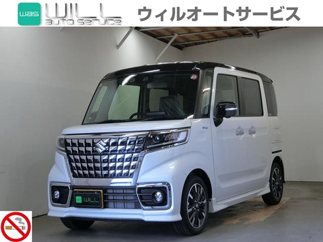 ハイブリッドＸＳターボ　登届出済未使用車　純正９型ナビ　フルセグ　全方位モニター　スマホリンク　デュアルブレーキサポ　両側パワースライド　シートヒーター　パドルシフト　アイドリングストップ　スズキコネクト対応