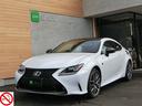 LEXUS RC