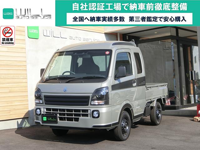 Ｘリミテッド　オートマ　４ＷＤ　キーレスエントリー　スペアキー　ＬＥＤヘッドライト　フロントフォグランプ　スズキセーフティサポート　アイドリングストップ　パワーウィンド　オートライト　ワンオーナー　禁煙車