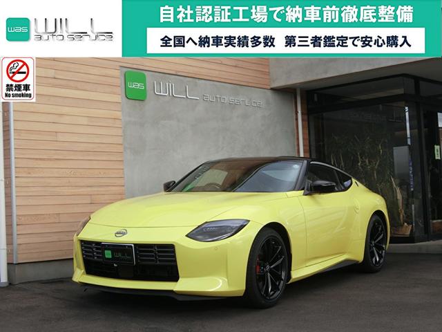 フェアレディＺ(日産) バージョンＳＴ　登録済未使用車　６ＭＴ　日産コネクトナビ　バックカメラ　ＥＴＣ２．０　クルーズコントロール 中古車画像
