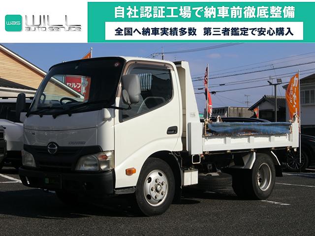 ５ＭＴ　ディーゼル　３ｔ積　３人乗り　スペアタイヤ パワーウィンドウ　パワステ　運転席エアバック　ダブルタイヤ