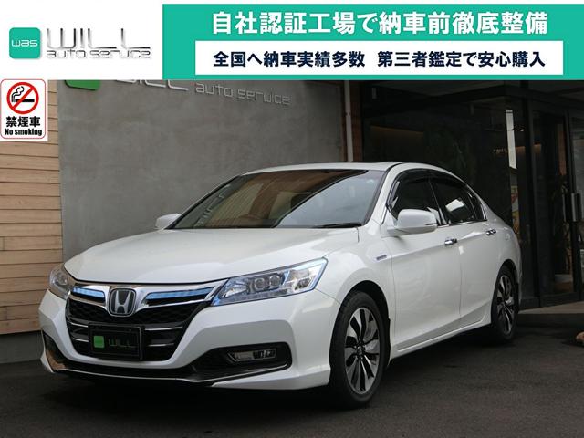 サンルーフ　バックカメラ　ＥＴＣ 電動リアサンシェード　オートクルーズコントロール　純正ナビ