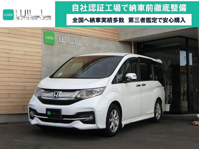 ８人乗りターボ　ホンダ純正ナビ　ＰＲＤ１６インチＡＷ クルーズコントロール　両側パワースライドドア　リアわくわくゲート